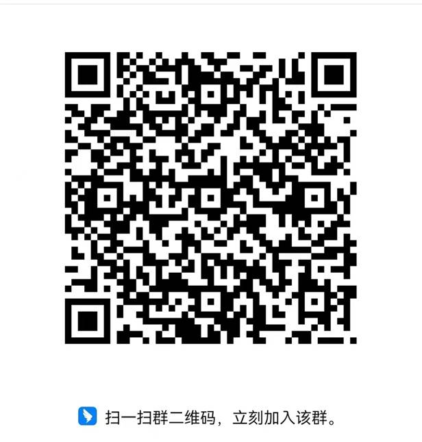 ​国网青海省电力公司2022年第四次服务采购流标项目竞争性谈判采购（采购编号：282247）采购公告