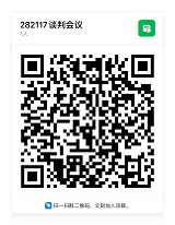 国网青海省电力公司2021年第三次（282117）物资竞争性谈判采购（流标专项）项目采购公告